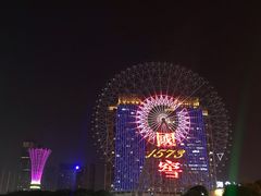 -星城之眼摩天轮