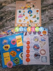 -小鸡哆哆故事屋·儿童乐园(嘉里城店)