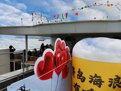 -海平馄饨(逍遥二路店)