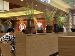 -和幸(春熙路群光广场店)