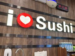 -争鲜回转寿司(金桥家乐福店)