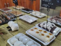 -南大门韩国米糕(公滨路店)