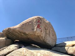 -崂山仰口游览区