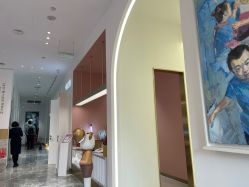 -Dr.U博士医疗美容医院