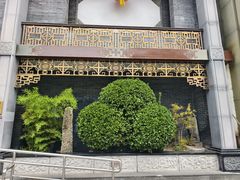 -淮扬府(安定门店)