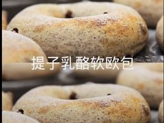 -芝士洋馆定制蛋糕店·低糖