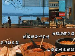 -新发现(苏州中心商场店)