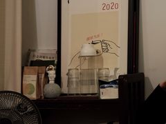 景观位-月球咖啡retro