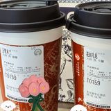 霸王茶姬终于开到新街口啦[鼓掌][鼓掌]