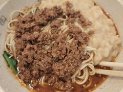 -豆爺小面(朱雀店)