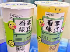 -武汉荟聚