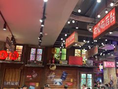 -萍姐火锅·公路夜市(南京新街口店)