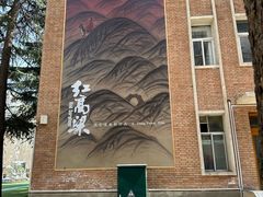 -西安电影制片厂