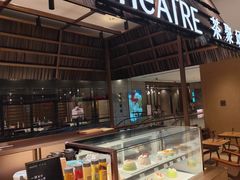 -théATRE 茶聚场(王府中環店)