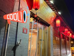 -锦尚阁烤鱼•天津菜(宣武门胡同店)