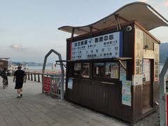 -淡水老街