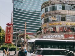 -顺风海鲜港(金玉兰店)