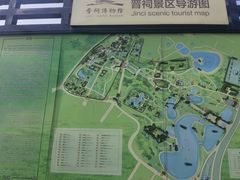 -晋祠公园