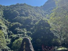 -宁波五龙潭景区