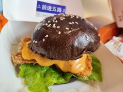 -前进5路汉堡炸鸡(汉街skp店)