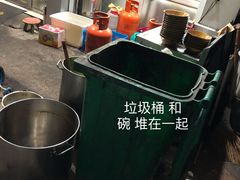 -传说中的包子
