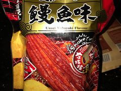 -萧邦音乐会所KTV(向西店)
