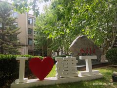 -大连理工大学(凌水校区)