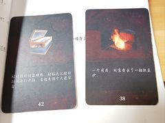 -剧狐剧本杀(徐汇1号店)
