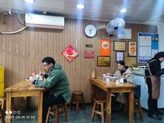 大堂-复兴面王(河东路起源店)