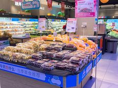 -盒马鲜生(首义店)