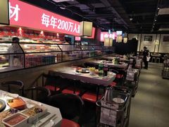 大堂-川锅一号火锅(睢宁店)