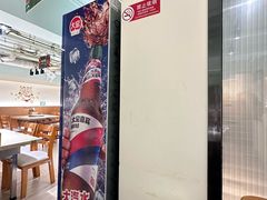 -313羊庄(望京店)