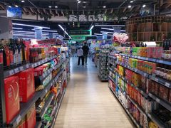 -华润苏果(文昌巷社区店)