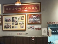 -斯丹姜母鸭·古法干香(田安南路店)