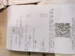 -麦当劳(北京路广百广场店)