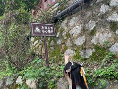 -零陵古城