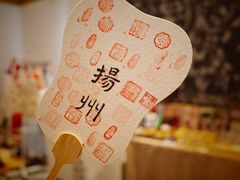 -汉陵苑