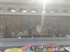 -石岛赤山风景区
