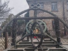 -紫金山天文台