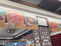 -玉华台饭庄(裕中西里小区店)