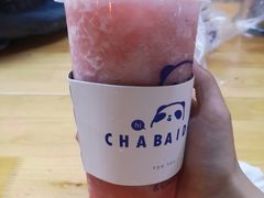 -茶百道(师大花园店)