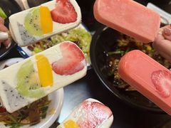 -掌上鲜(南顺城街店)