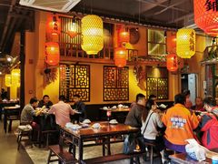 大堂-湖南老饭铺(福永店)
