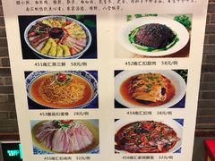菜单-宅里厢·上海本地菜(宝山淞南店)