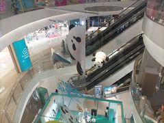 -凯德广场(金牛店)