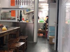 -217笋干馄饨