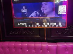 -欢乐迪KTV(德化德龙店)
