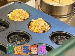 -拾烧·古法手作车轮饼(西直门凯德茂店)