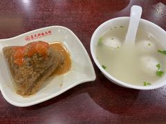鱼丸汤-蓝氏钟楼肉粽