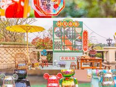 -美的鹭湖森林度假区